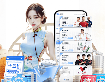 k8一触即发人生赢家 2026电商推荐技术观察：人工智能引擎在电商推荐场景的A_B测试方法与转化率提升