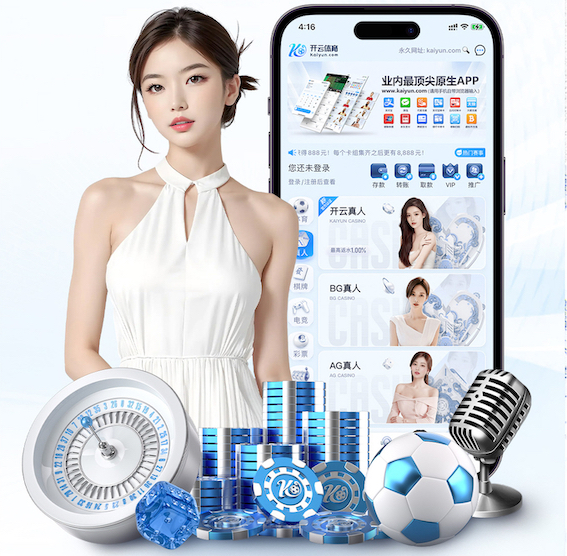 k8一触即发人生赢家 2026家装行业AI运用新动态：从户型识别到施工排期，智能化落地进入提效期