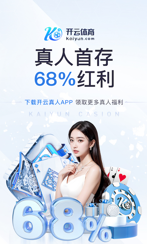 k8一触即发人生赢家 2026工业语音技术新动向：现场语音指令系统抗噪声设计规范与验收标准更新解读